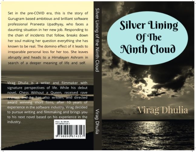 Silver Lining of the Ninth Cloud