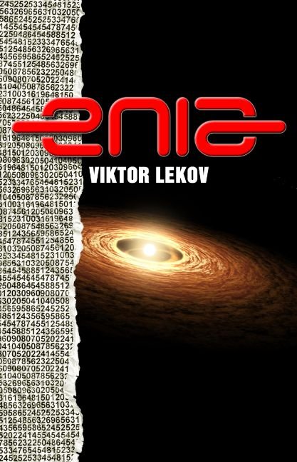 ENIA